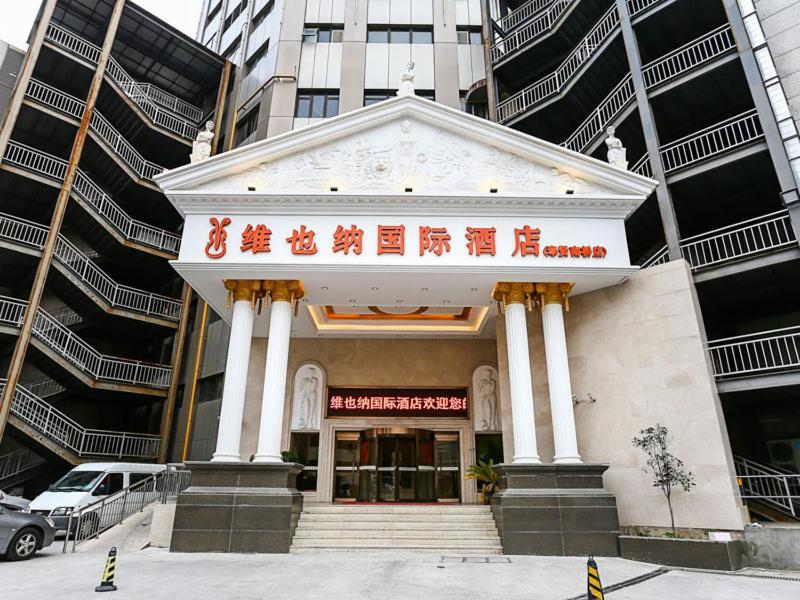 Vienna International Hotel Shanghai Fengxian Nanqiao Extérieur photo