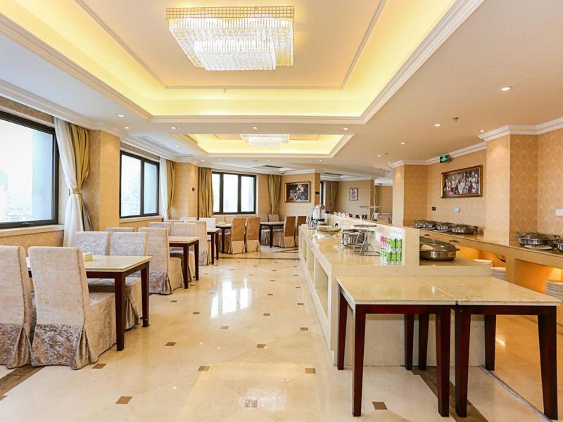 Vienna International Hotel Shanghai Fengxian Nanqiao Extérieur photo